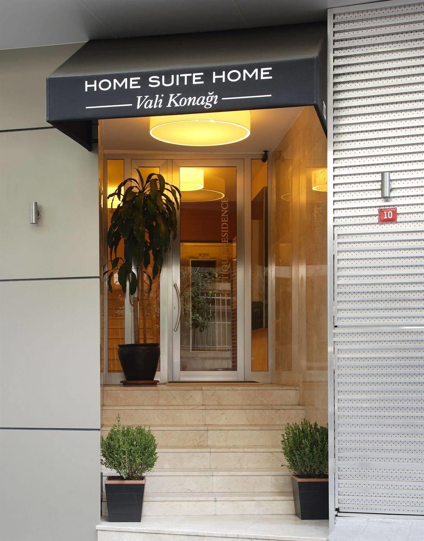 Home Stay Home Valikonagi イスタンブール エクステリア 写真